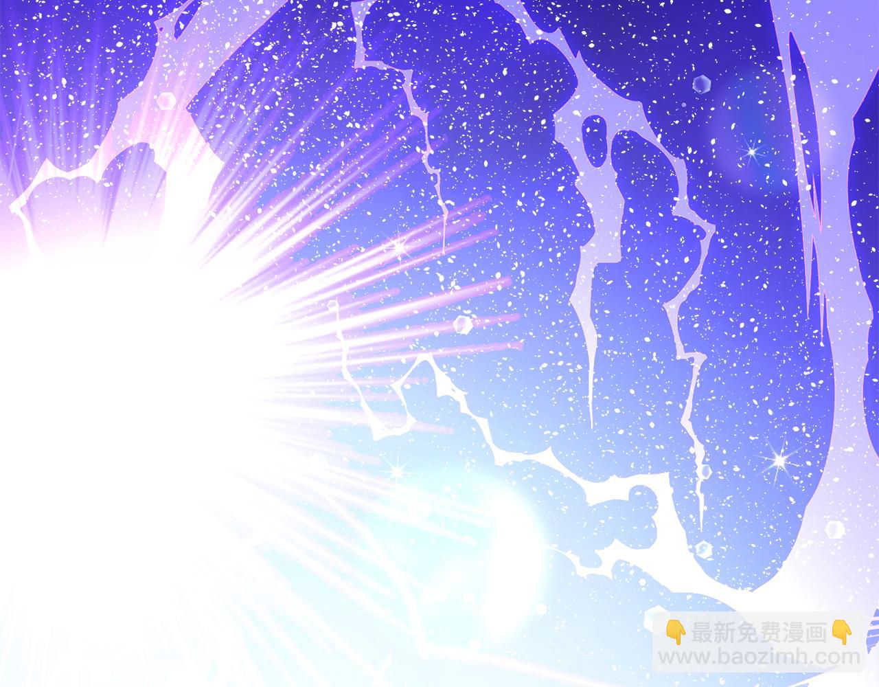 選個美男做爸爸 - 第76話 我回來了(2/5) - 5