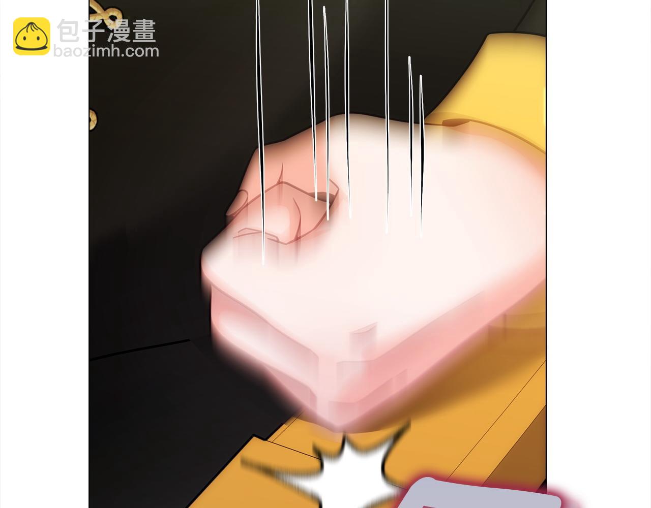 選個美男做爸爸 - 第78話 感覺搞砸了(3/4) - 6