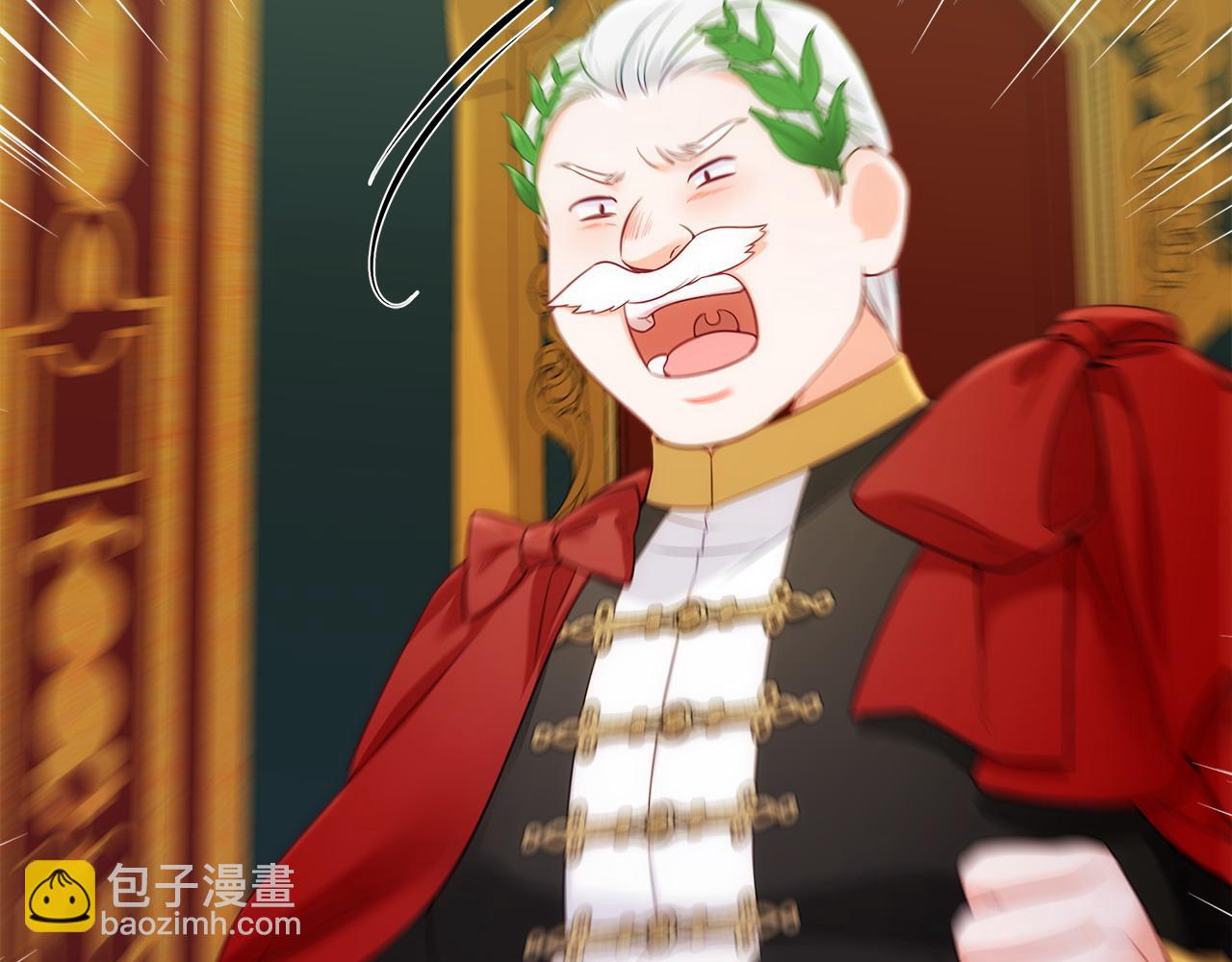 選個美男做爸爸 - 第78話 感覺搞砸了(3/4) - 1