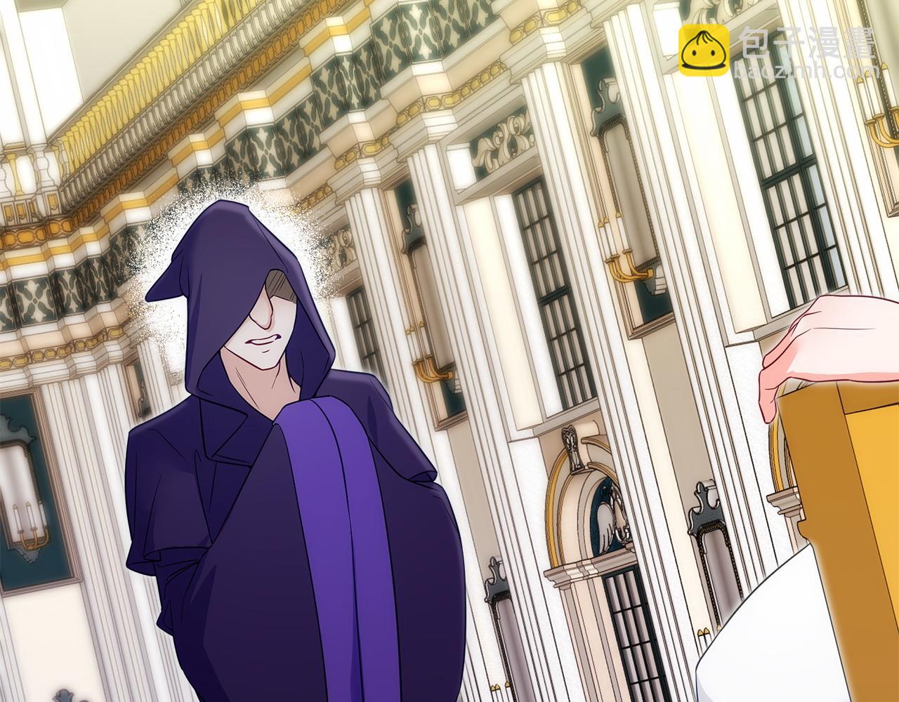 選個美男做爸爸 - 第78話 感覺搞砸了(3/4) - 5