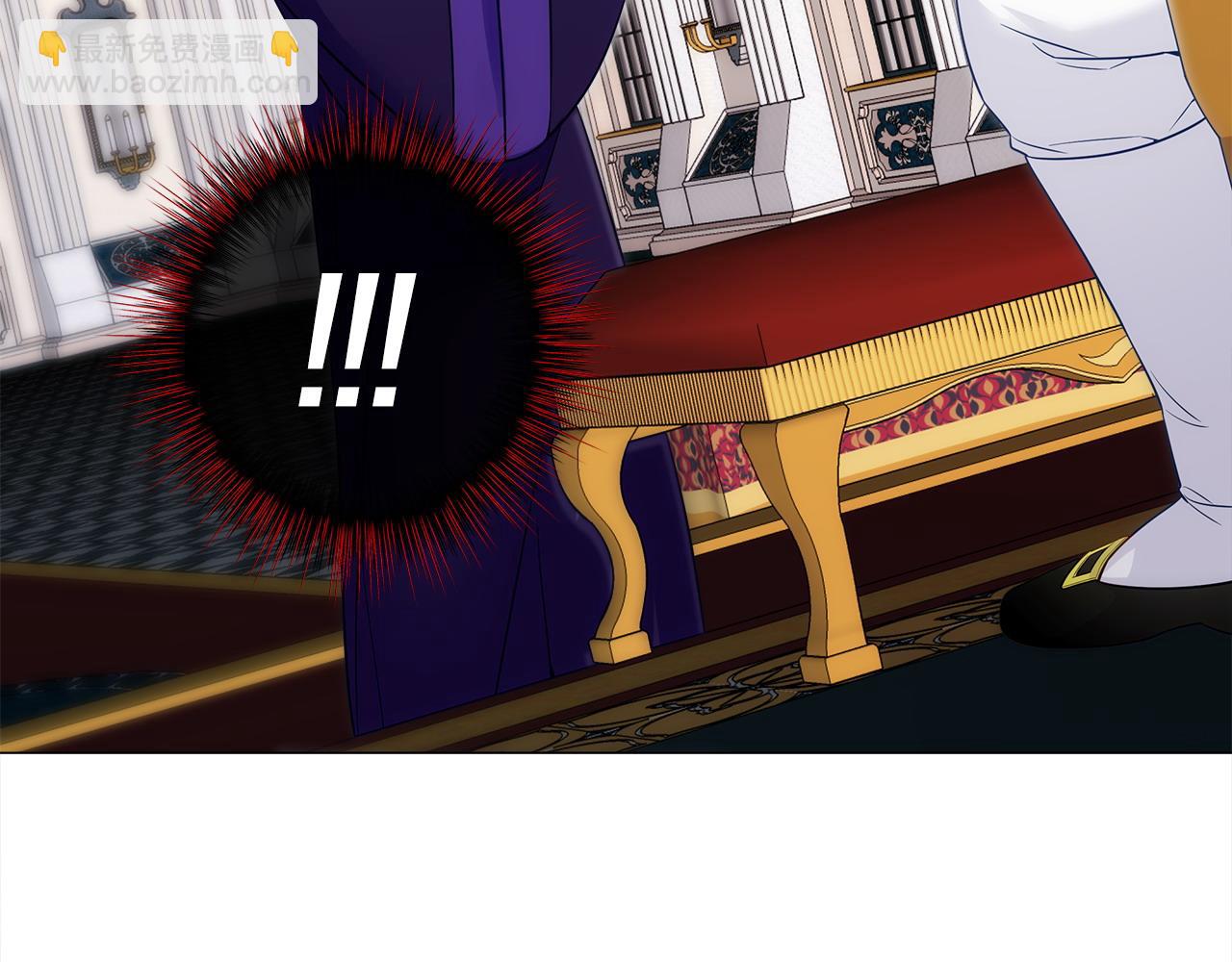 選個美男做爸爸 - 第78話 感覺搞砸了(3/4) - 6