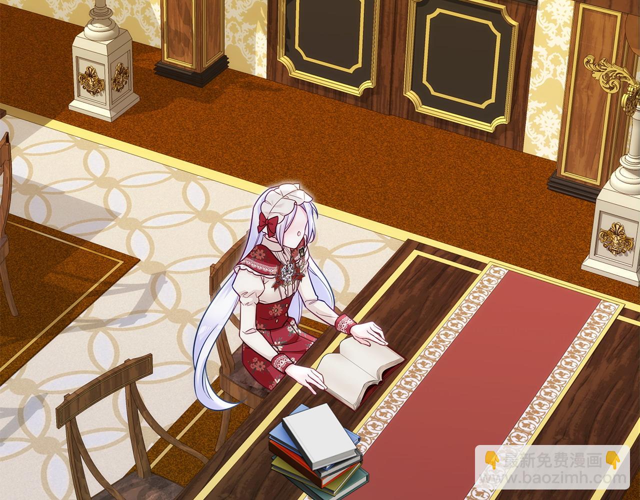 選個美男做爸爸 - 第78話 感覺搞砸了(3/4) - 2