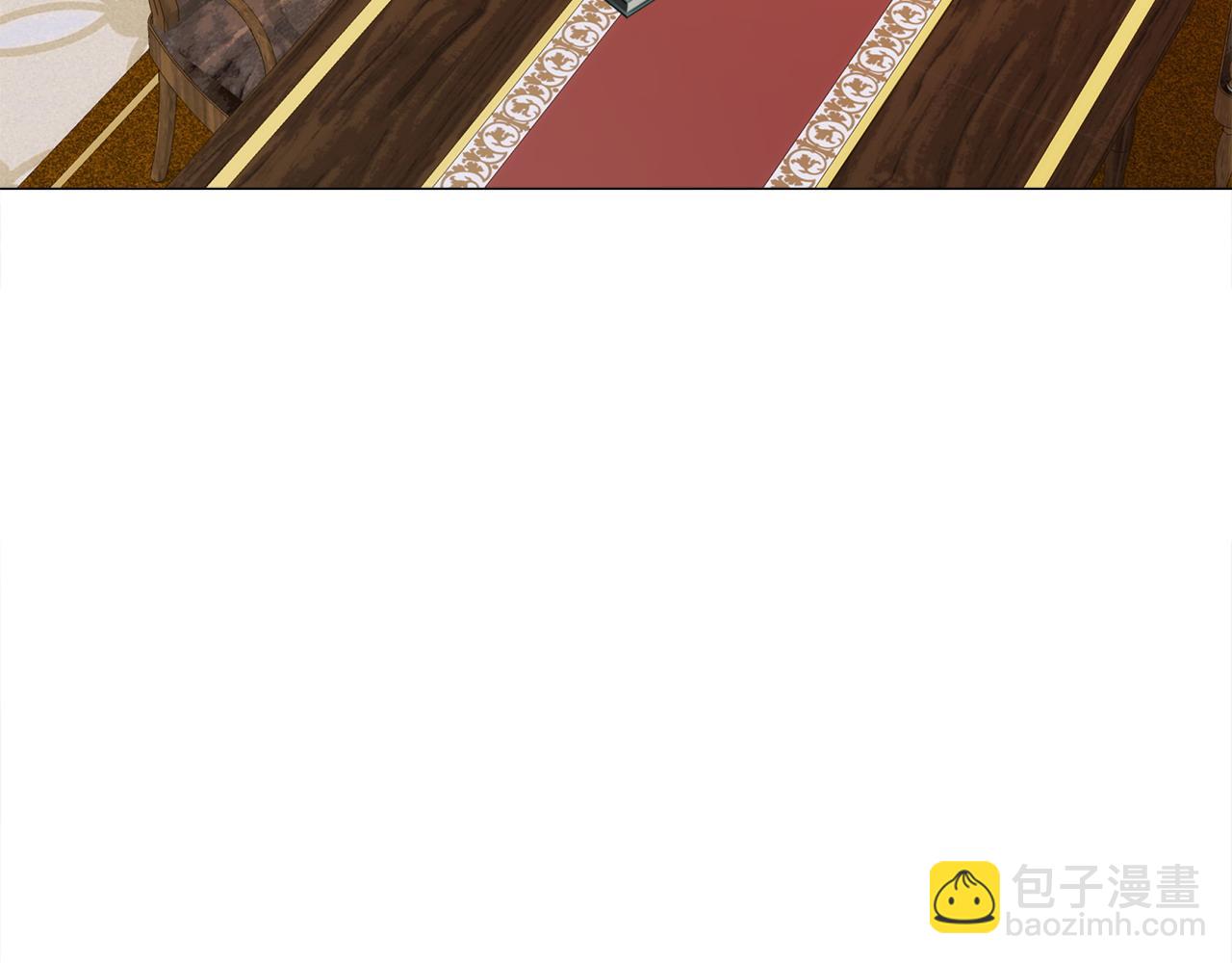 選個美男做爸爸 - 第78話 感覺搞砸了(3/4) - 3