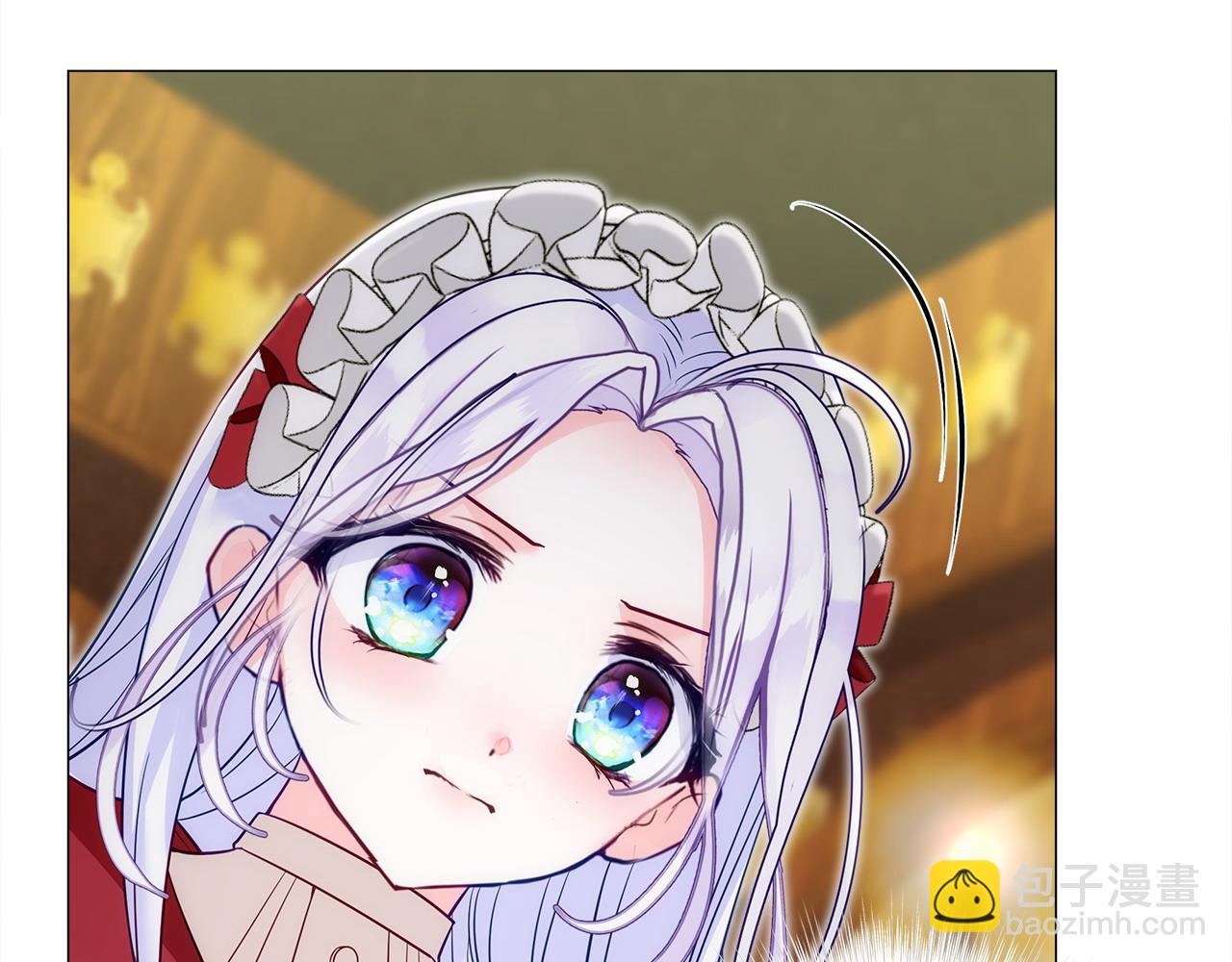 選個美男做爸爸 - 第78話 感覺搞砸了(3/4) - 4