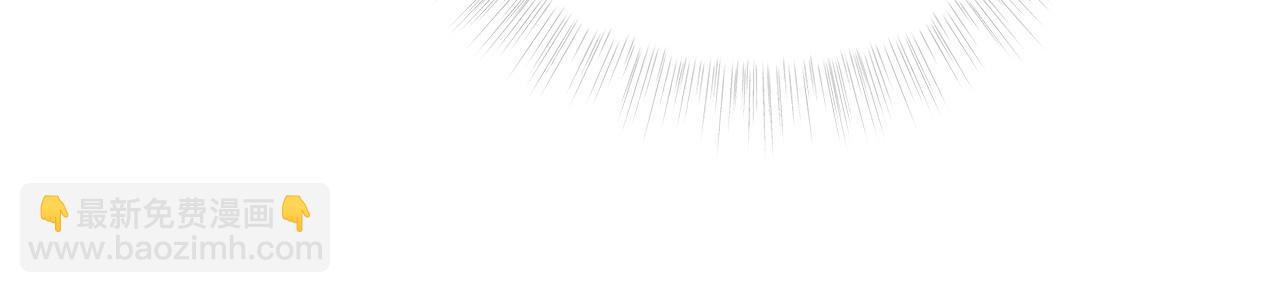 選個美男做爸爸 - 第78話 感覺搞砸了(3/4) - 6