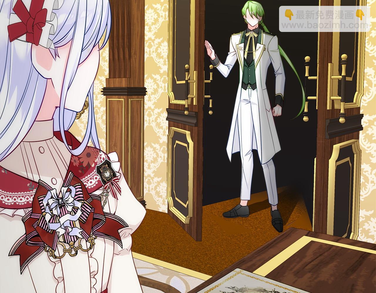 選個美男做爸爸 - 第78話 感覺搞砸了(3/4) - 2