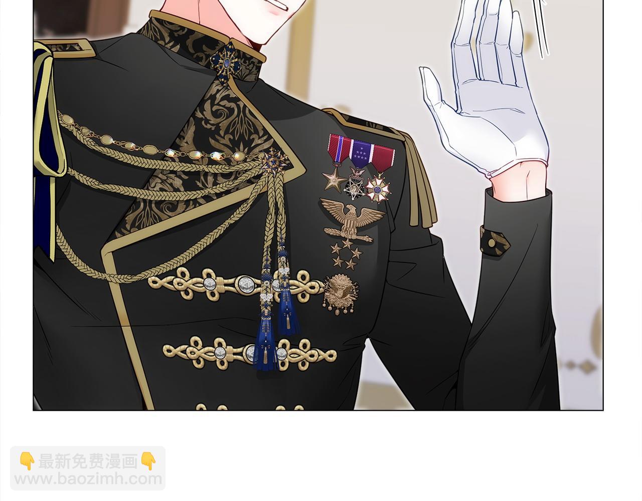 選個美男做爸爸 - 第78話 感覺搞砸了(1/4) - 6