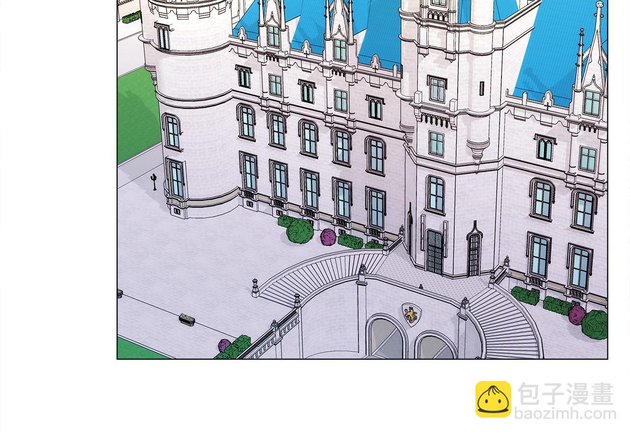 選個美男做爸爸 - 第78話 感覺搞砸了(1/4) - 3