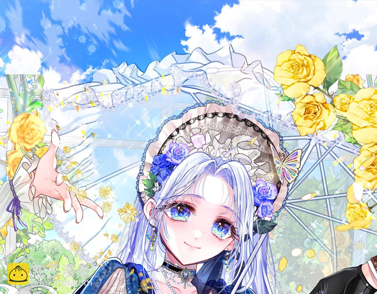 選個美男做爸爸 - 第78話 感覺搞砸了(1/4) - 4