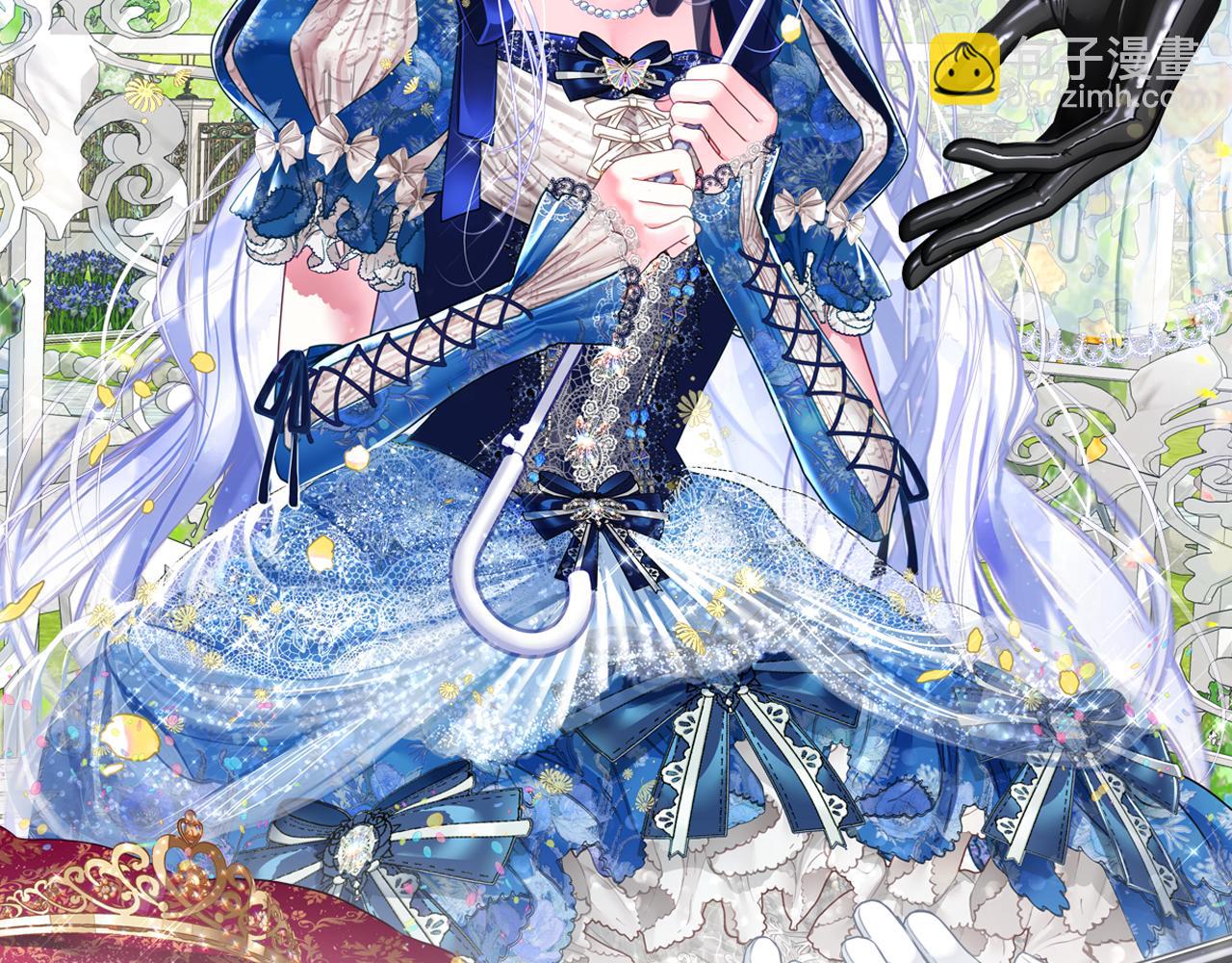 選個美男做爸爸 - 第78話 感覺搞砸了(1/4) - 5