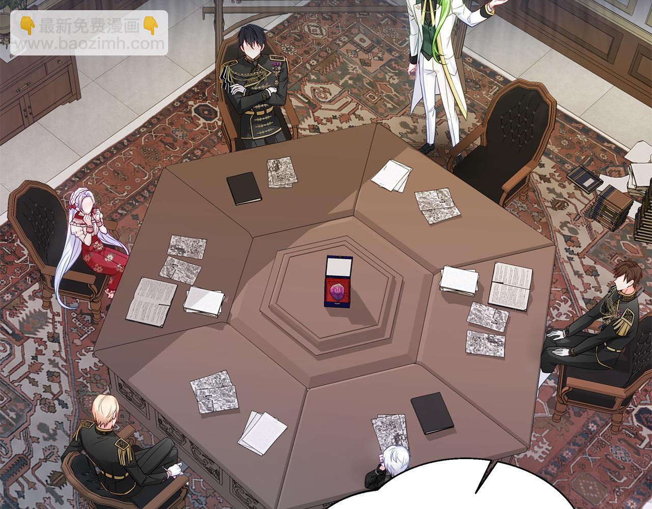 選個美男做爸爸 - 第78話 感覺搞砸了(1/4) - 4