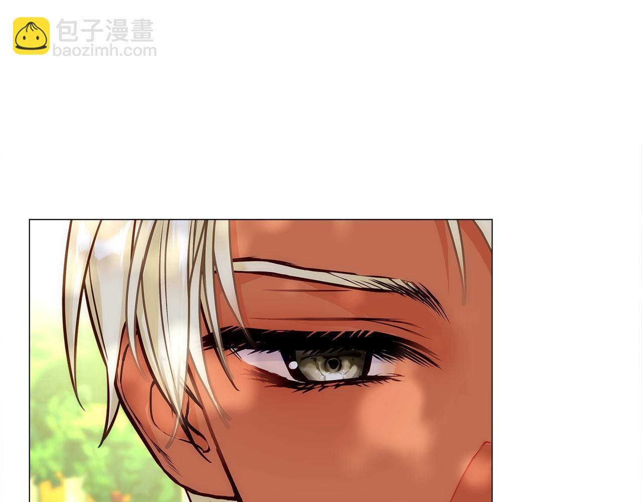 選個美男做爸爸 - 第78話 感覺搞砸了(2/4) - 1