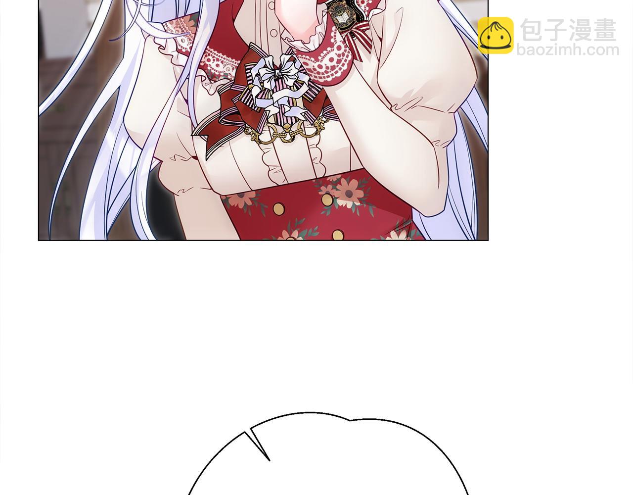 選個美男做爸爸 - 第78話 感覺搞砸了(1/4) - 7