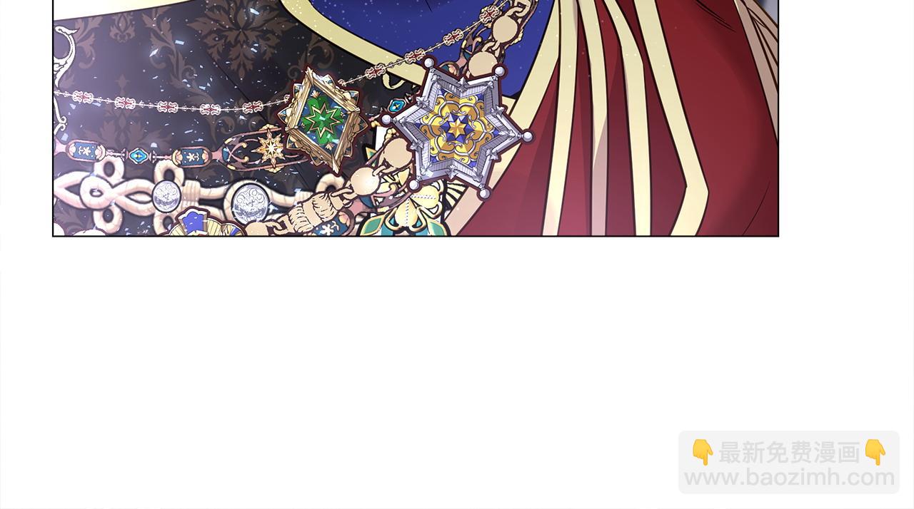 選個美男做爸爸 - 第80話 眼裡只有他(3/4) - 8