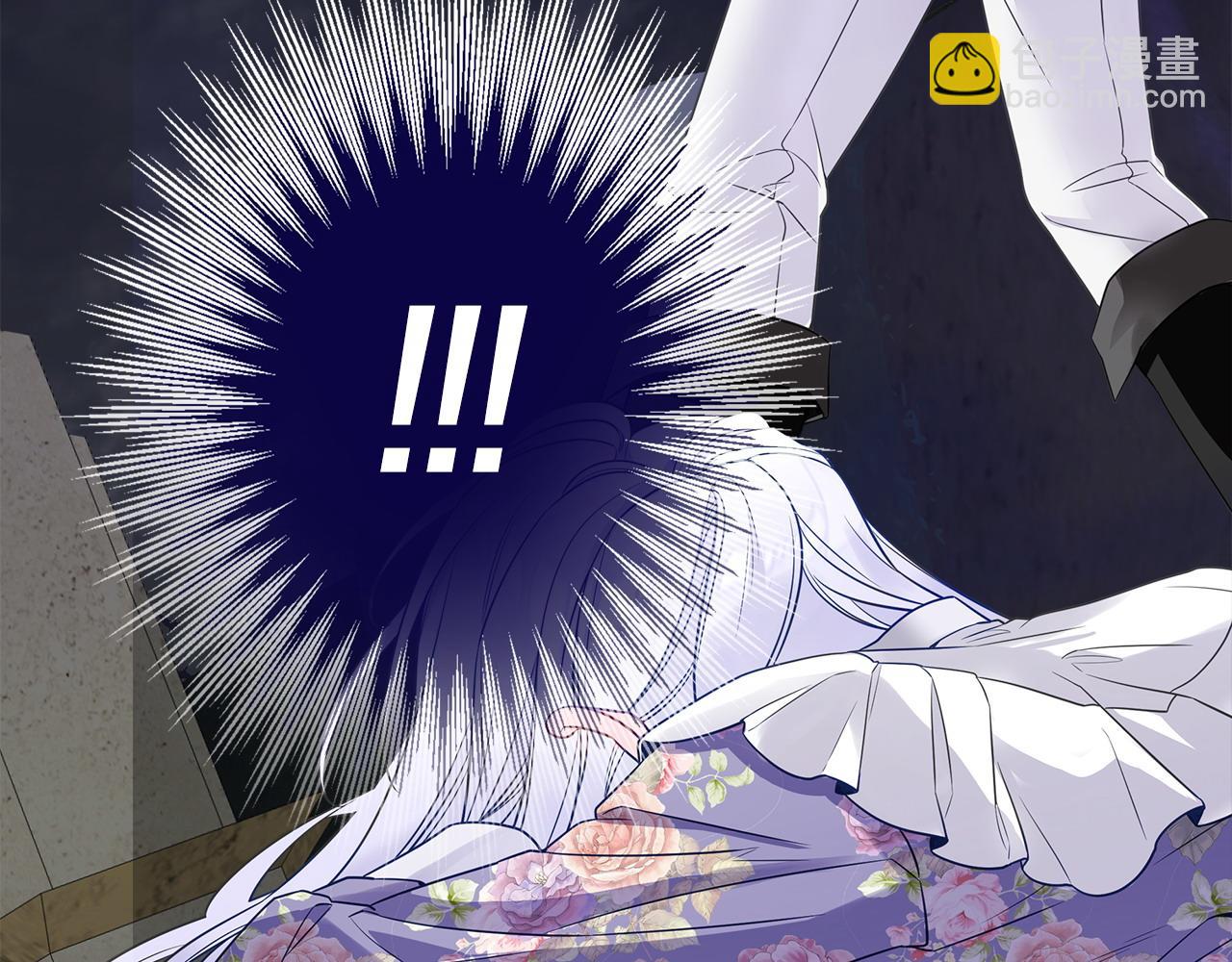 選個美男做爸爸 - 第80話 眼裡只有他(3/4) - 5