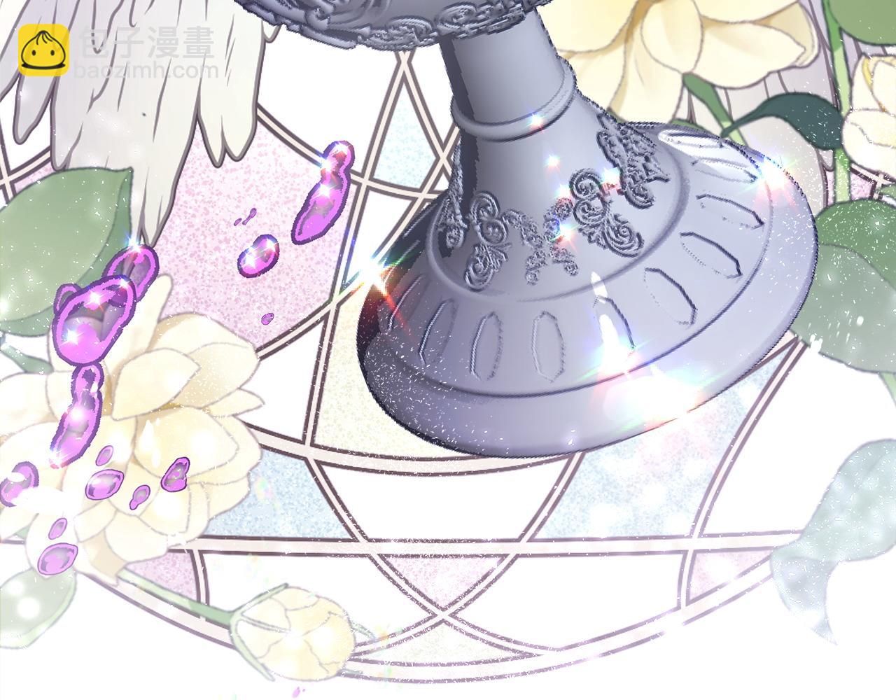 選個美男做爸爸 - 第80話 眼裡只有他(1/4) - 6