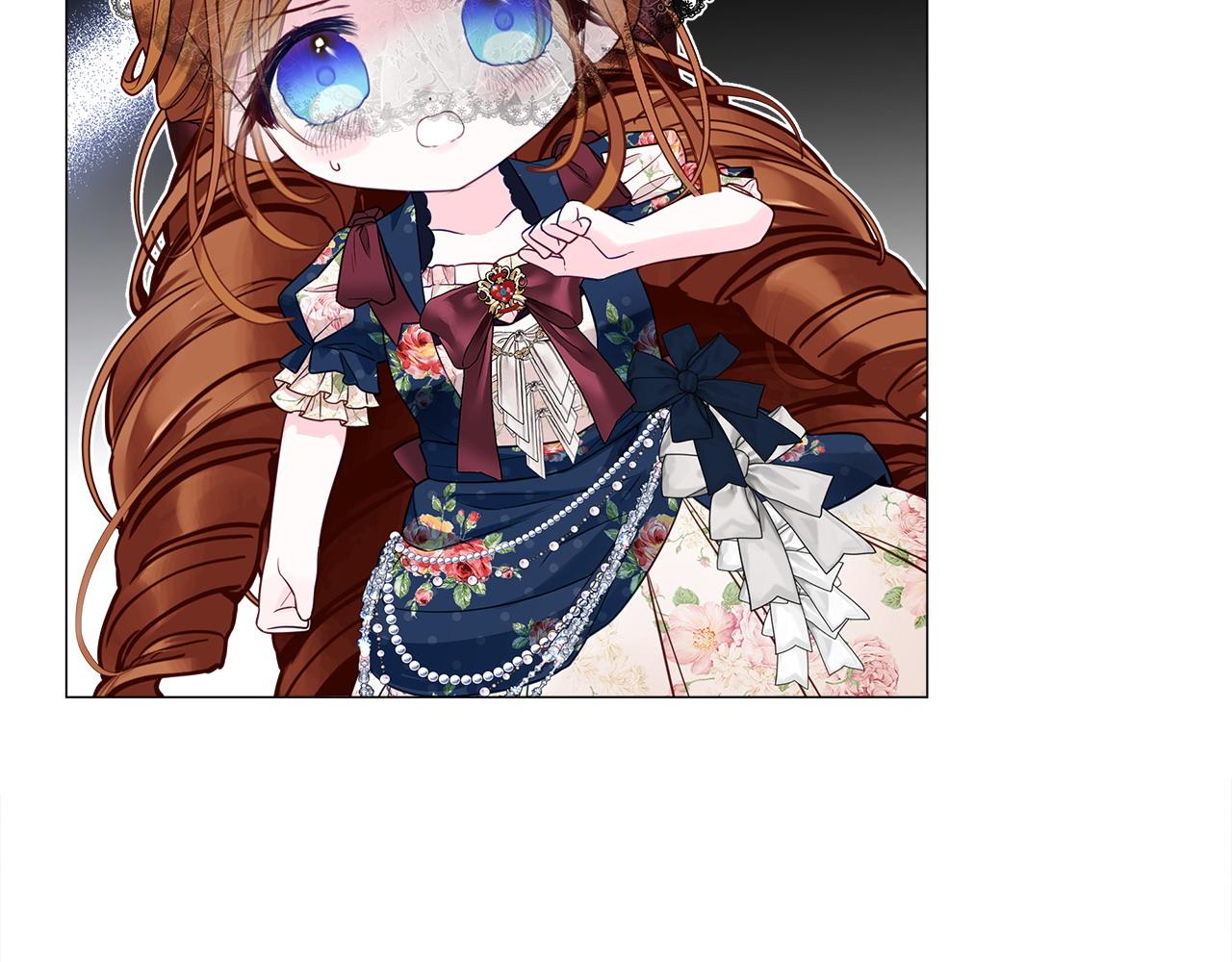 選個美男做爸爸 - 第80話 眼裡只有他(2/4) - 7