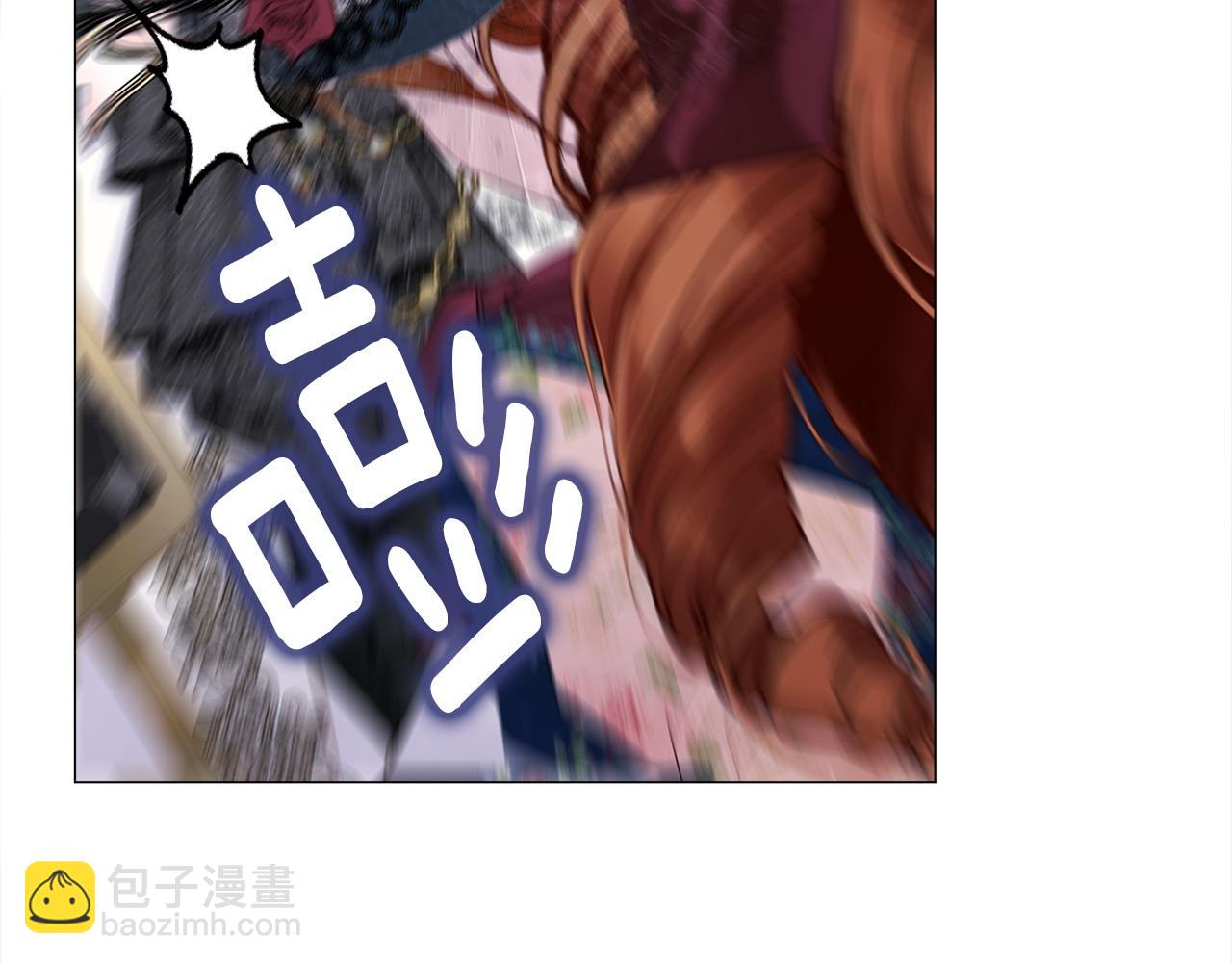 選個美男做爸爸 - 第80話 眼裡只有他(2/4) - 1