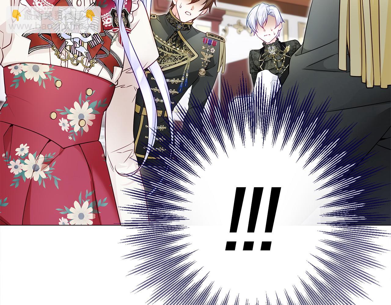 選個美男做爸爸 - 第82話 我要奪走你的身體(3/4) - 3