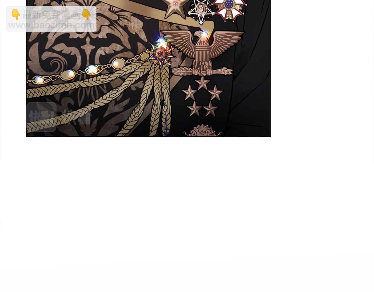 選個美男做爸爸 - 第82話 我要奪走你的身體(3/4) - 1