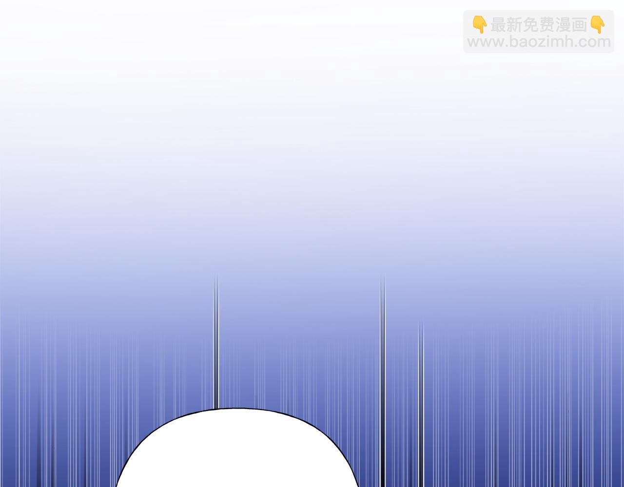 選個美男做爸爸 - 第82話 我要奪走你的身體(3/4) - 2