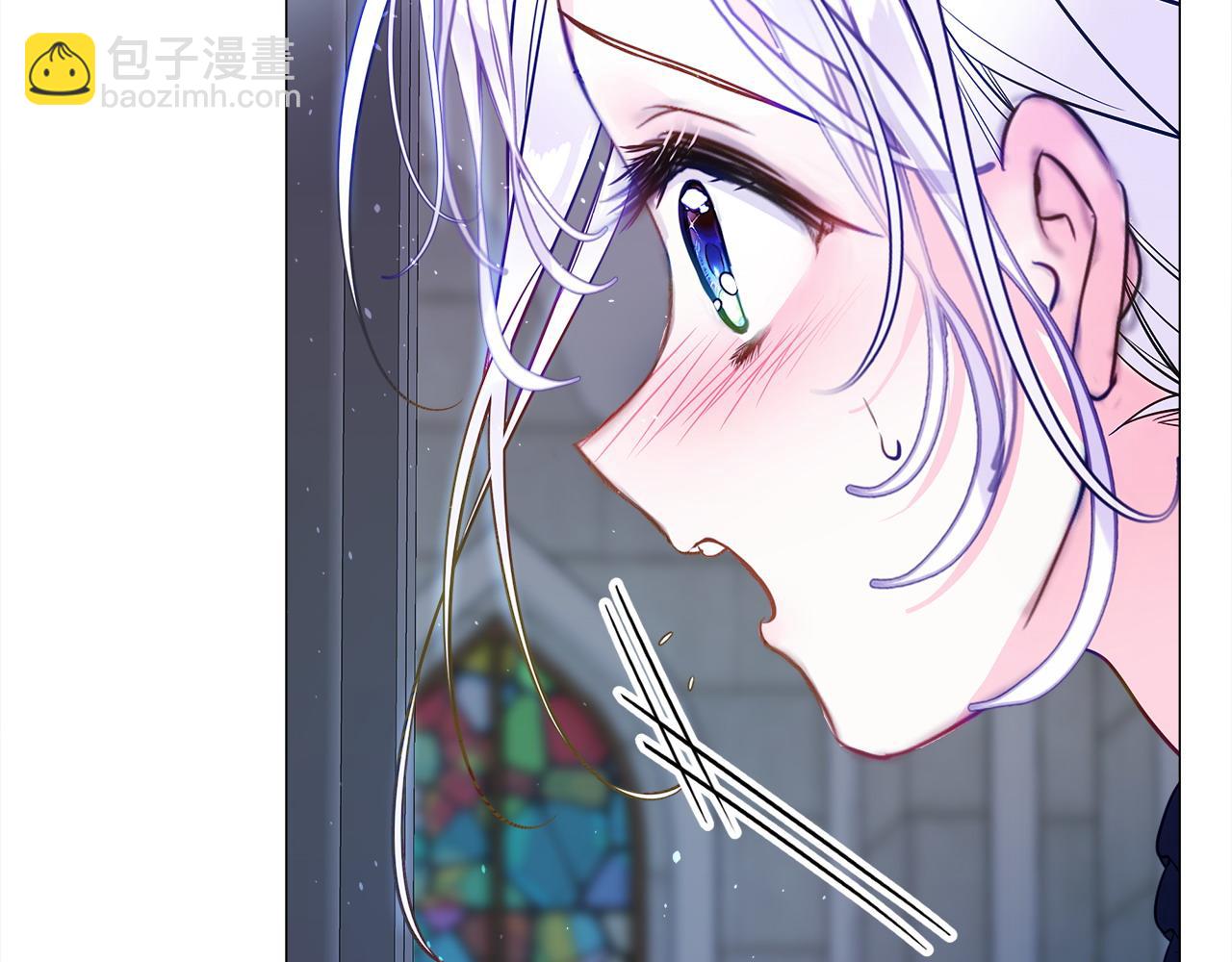 選個美男做爸爸 - 第82話 我要奪走你的身體(3/4) - 7