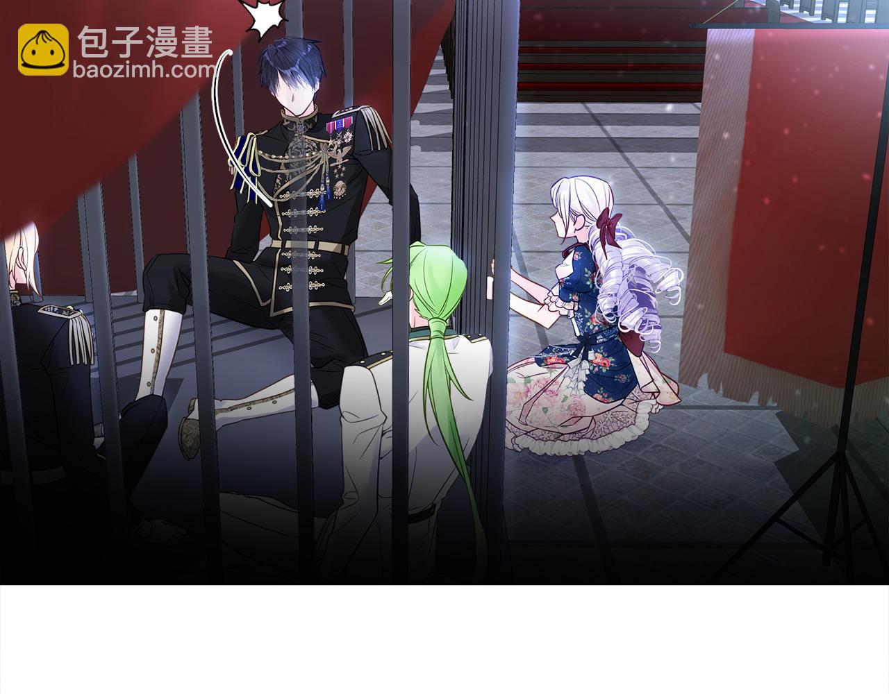 選個美男做爸爸 - 第82話 我要奪走你的身體(3/4) - 2