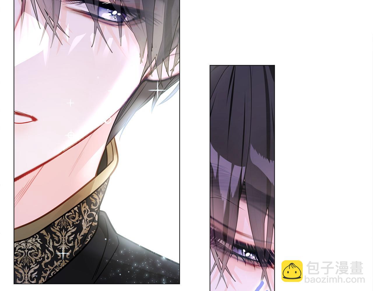 選個美男做爸爸 - 第82話 我要奪走你的身體(3/4) - 3