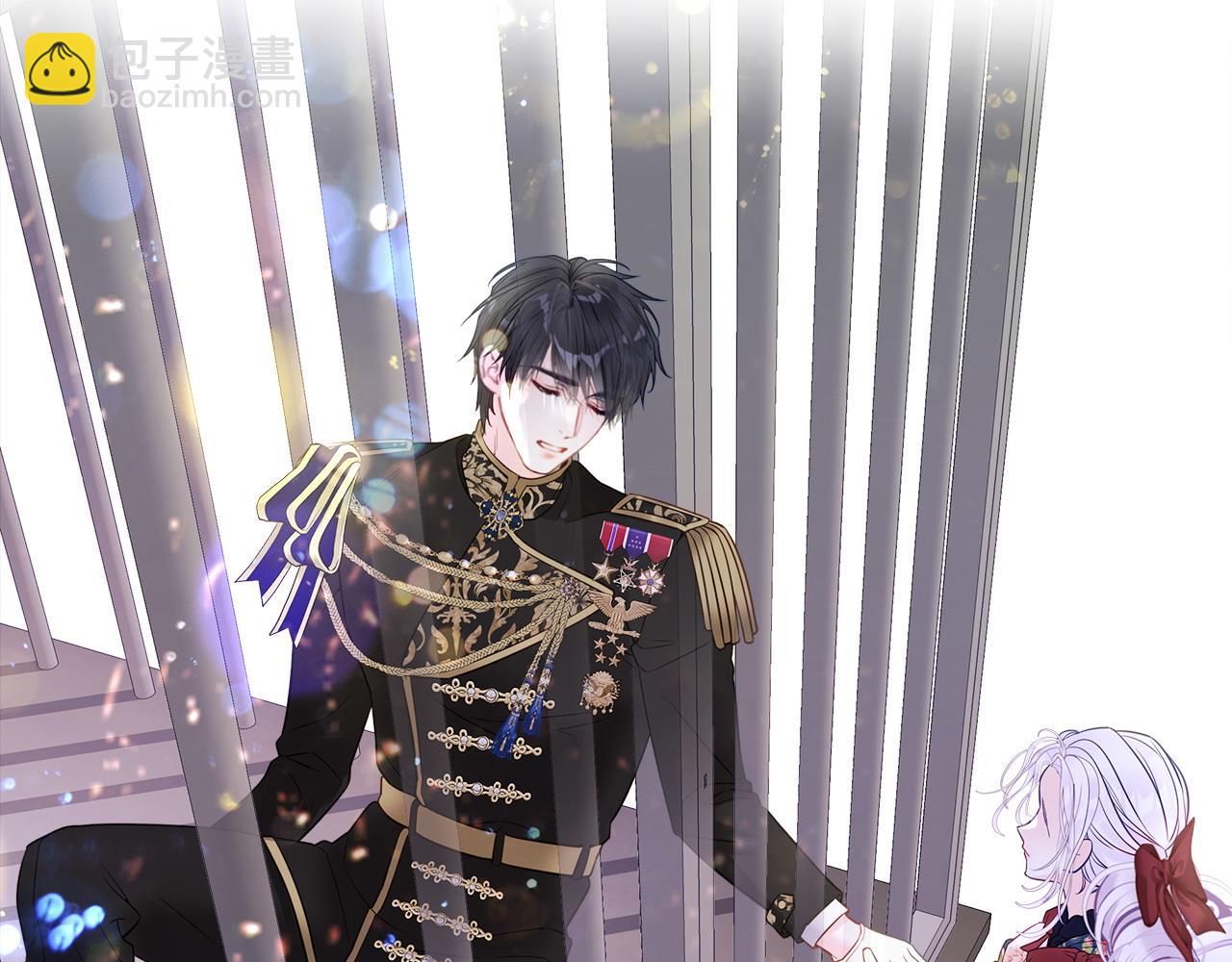 選個美男做爸爸 - 第82話 我要奪走你的身體(3/4) - 5