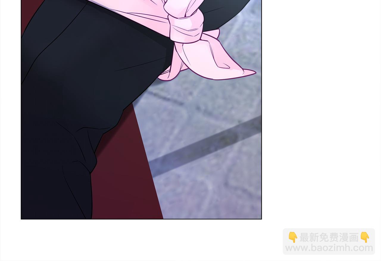 選個美男做爸爸 - 第82話 我要奪走你的身體(4/4) - 3