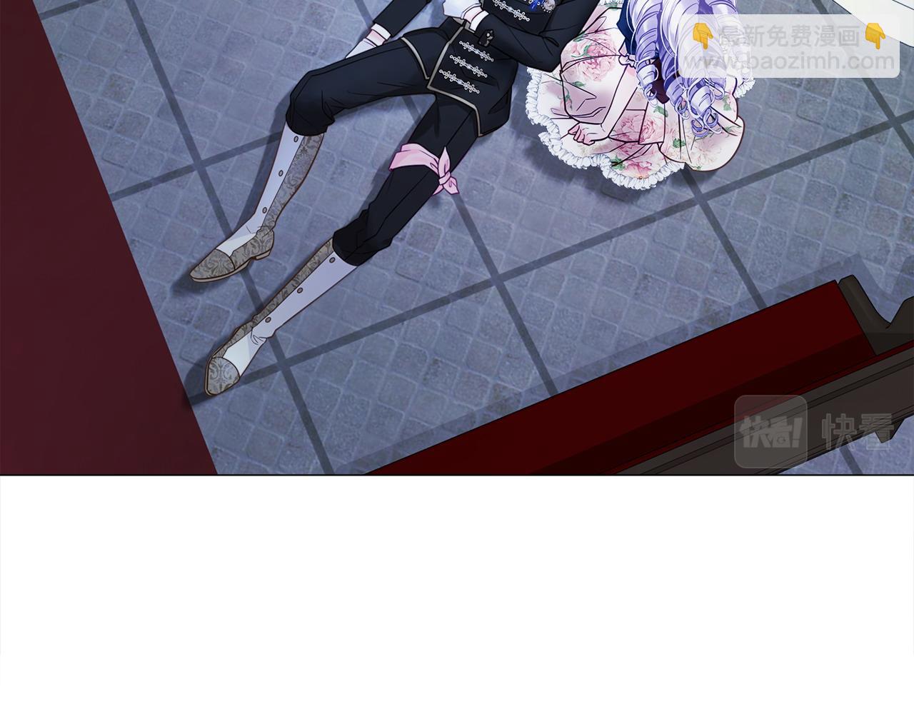 選個美男做爸爸 - 第82話 我要奪走你的身體(4/4) - 6