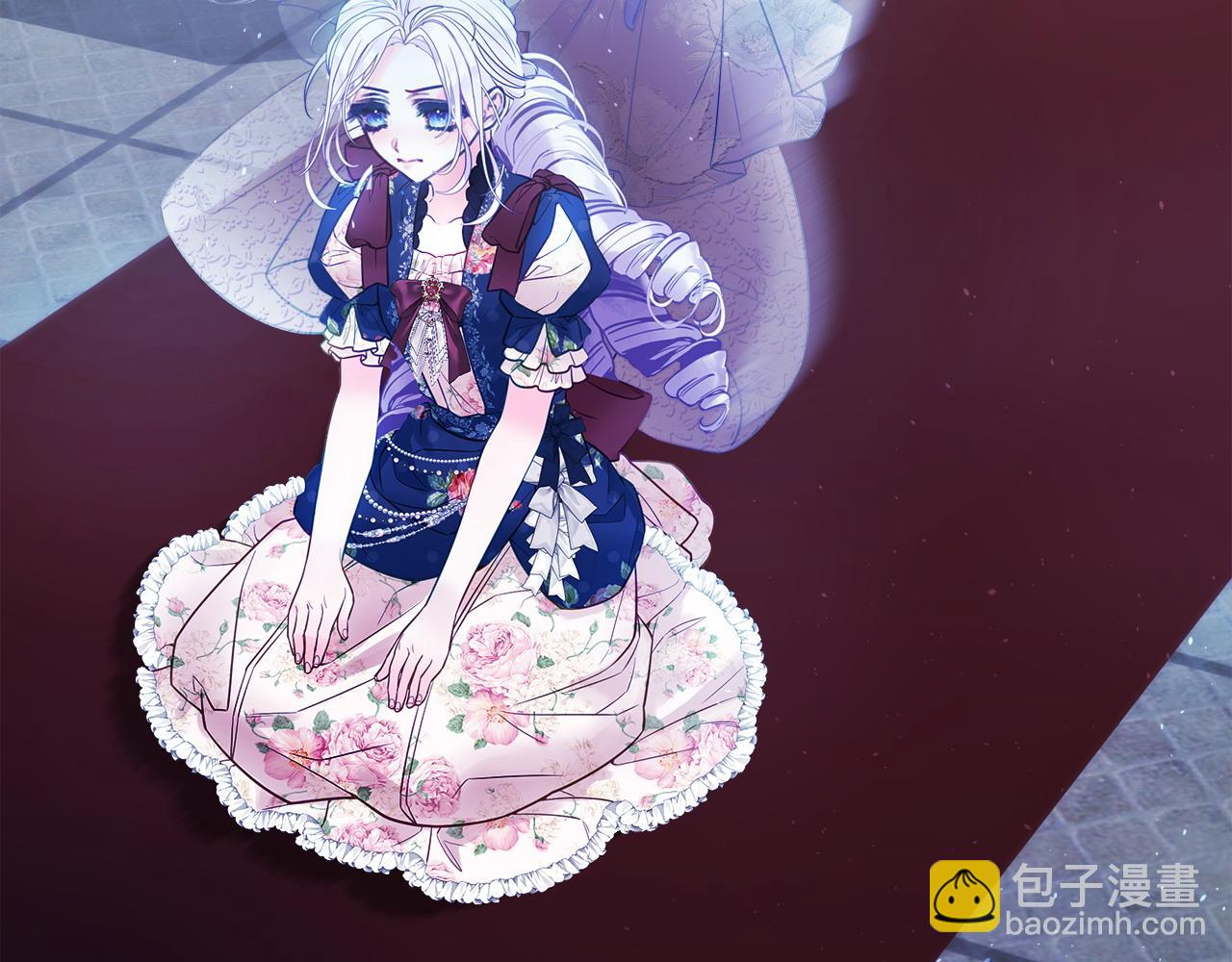 選個美男做爸爸 - 第82話 我要奪走你的身體(4/4) - 4