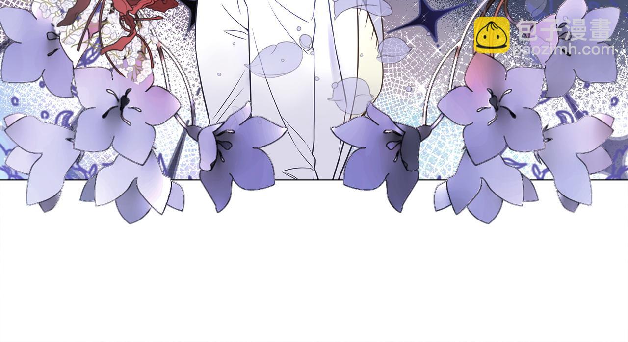 選個美男做爸爸 - 第82話 我要奪走你的身體(4/4) - 2