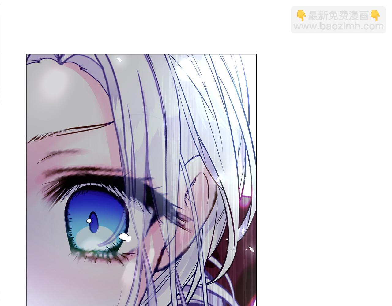 選個美男做爸爸 - 第82話 我要奪走你的身體(4/4) - 4