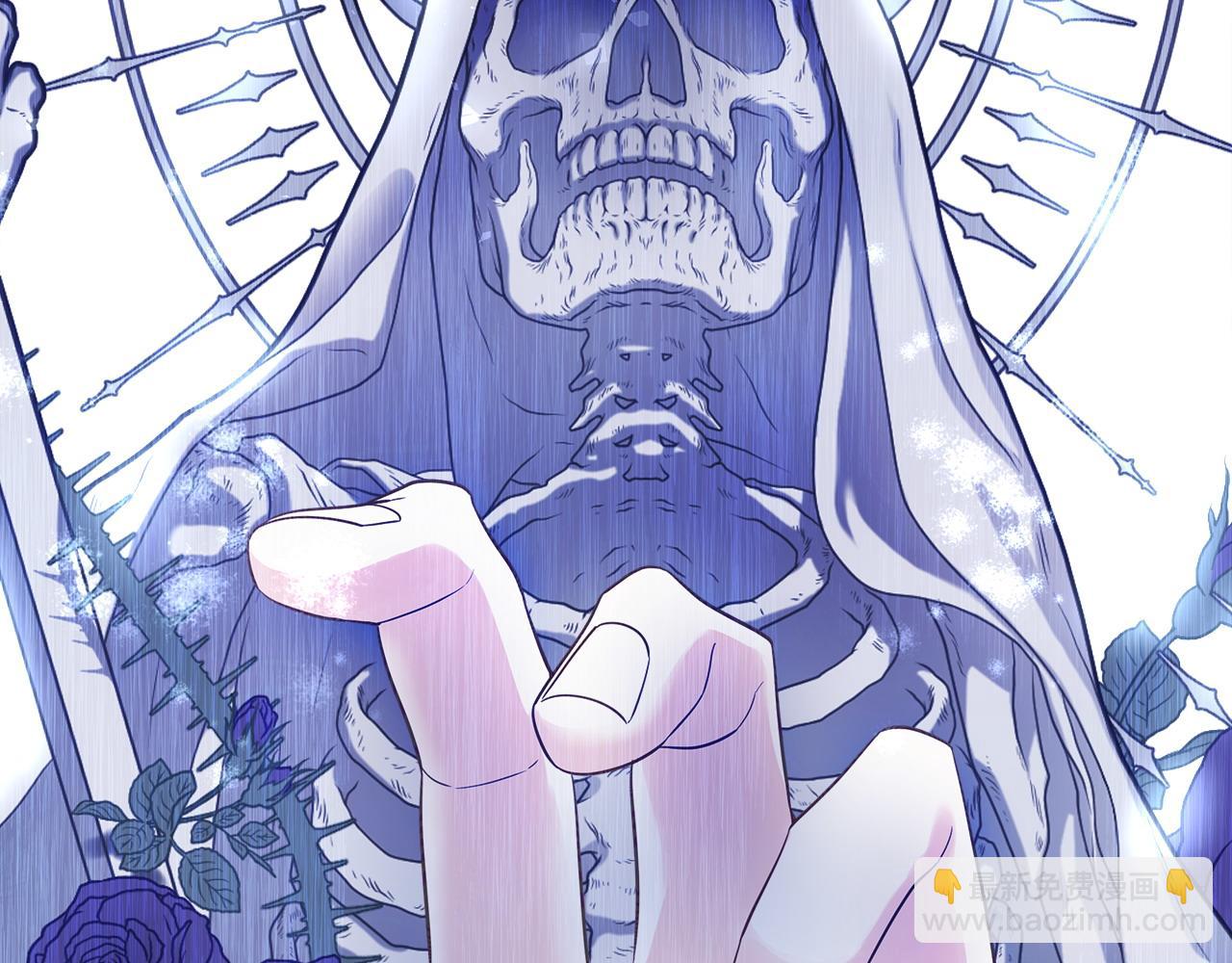 選個美男做爸爸 - 第82話 我要奪走你的身體(4/4) - 7