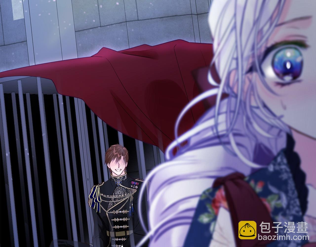 選個美男做爸爸 - 第82話 我要奪走你的身體(1/4) - 5