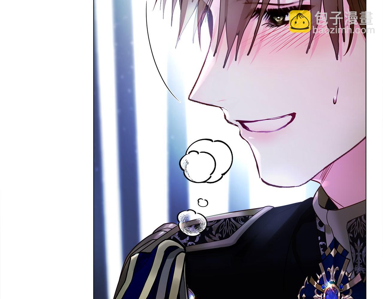 選個美男做爸爸 - 第82話 我要奪走你的身體(1/4) - 5