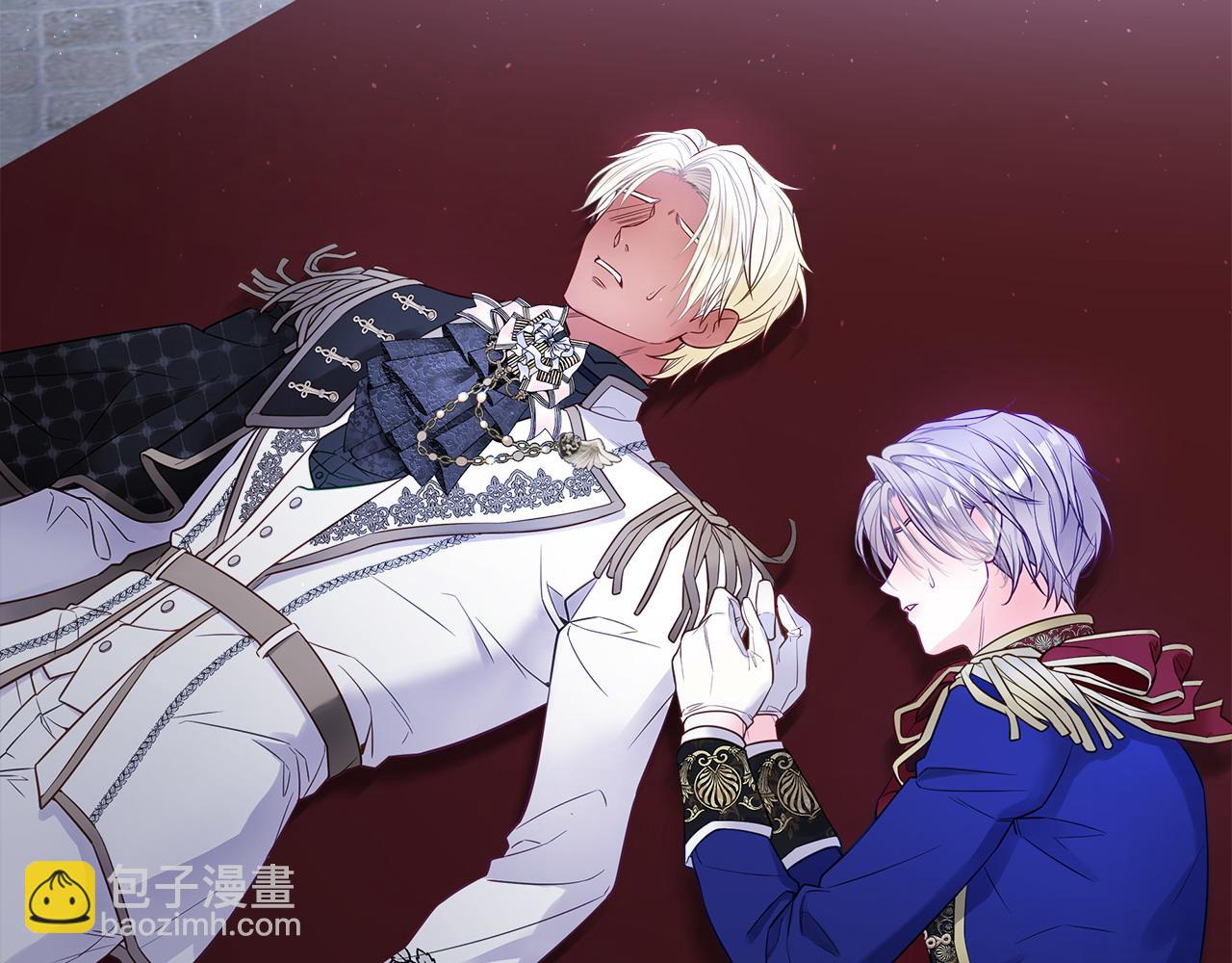 選個美男做爸爸 - 第82話 我要奪走你的身體(1/4) - 3