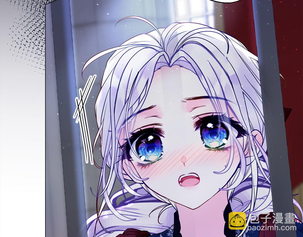 選個美男做爸爸 - 第82話 我要奪走你的身體(2/4) - 1