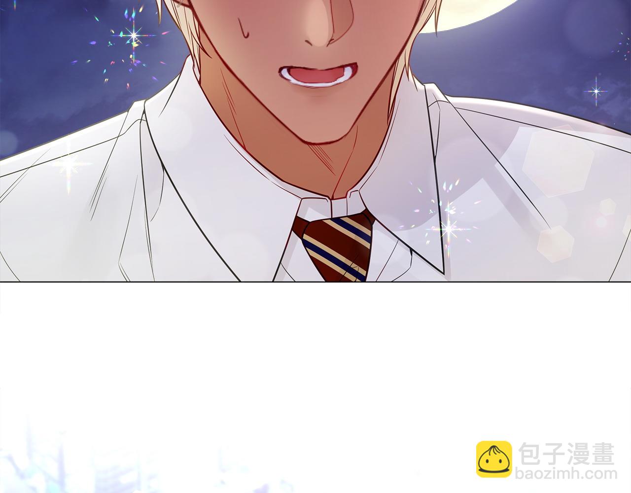 選個美男做爸爸 - 第84話 我們一起走吧(3/4) - 5