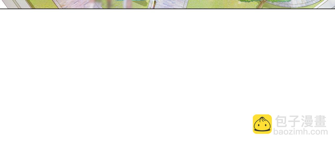 選個美男做爸爸 - 第84話 我們一起走吧(3/4) - 8