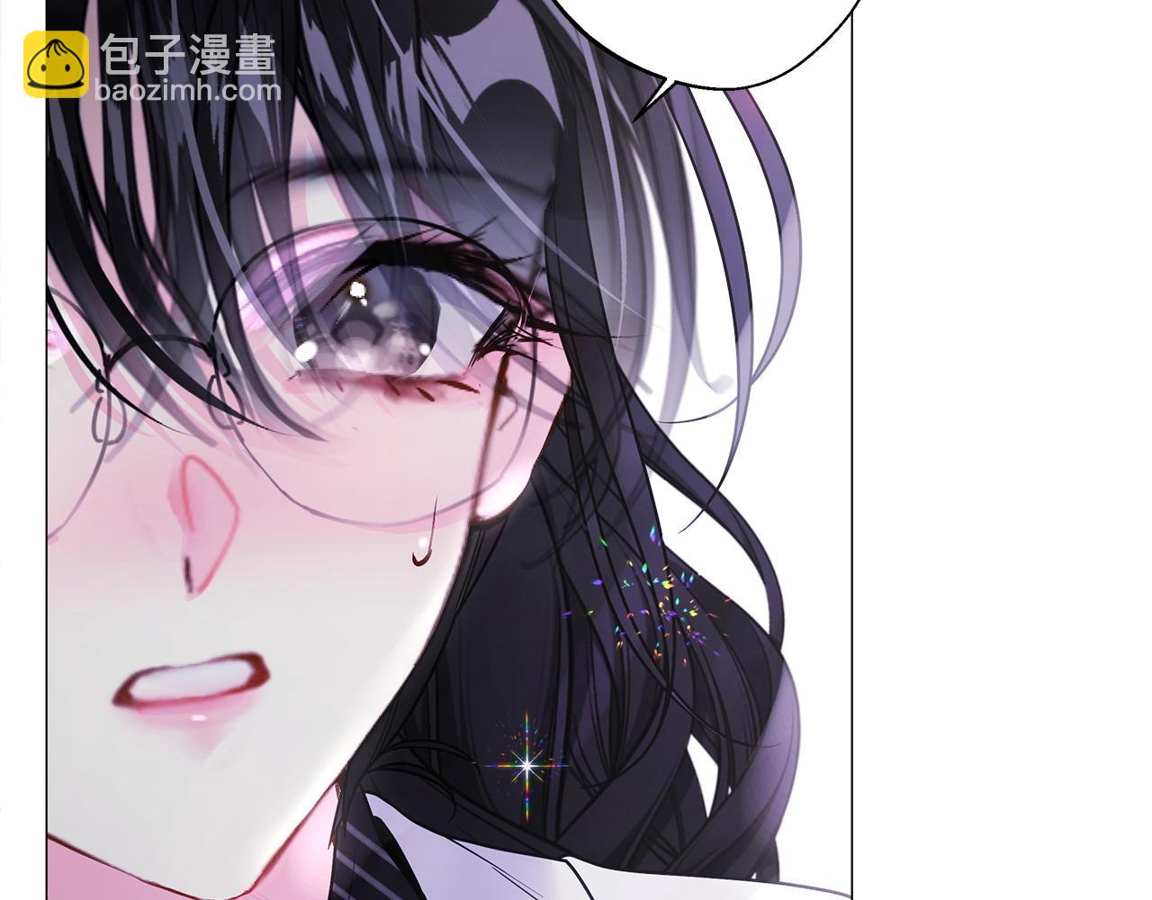 選個美男做爸爸 - 第84話 我們一起走吧(3/4) - 4