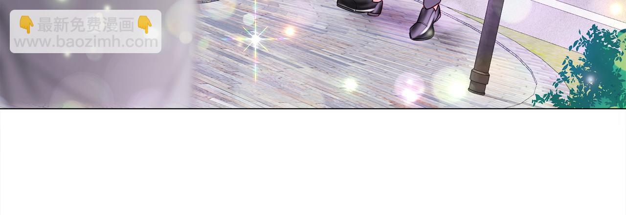 選個美男做爸爸 - 第84話 我們一起走吧(3/4) - 8