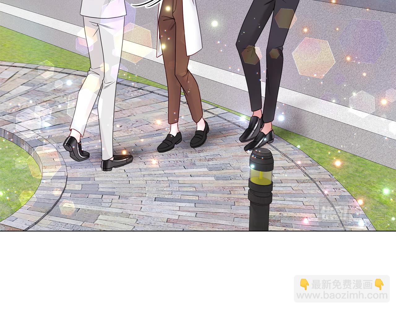 選個美男做爸爸 - 第84話 我們一起走吧(3/4) - 5