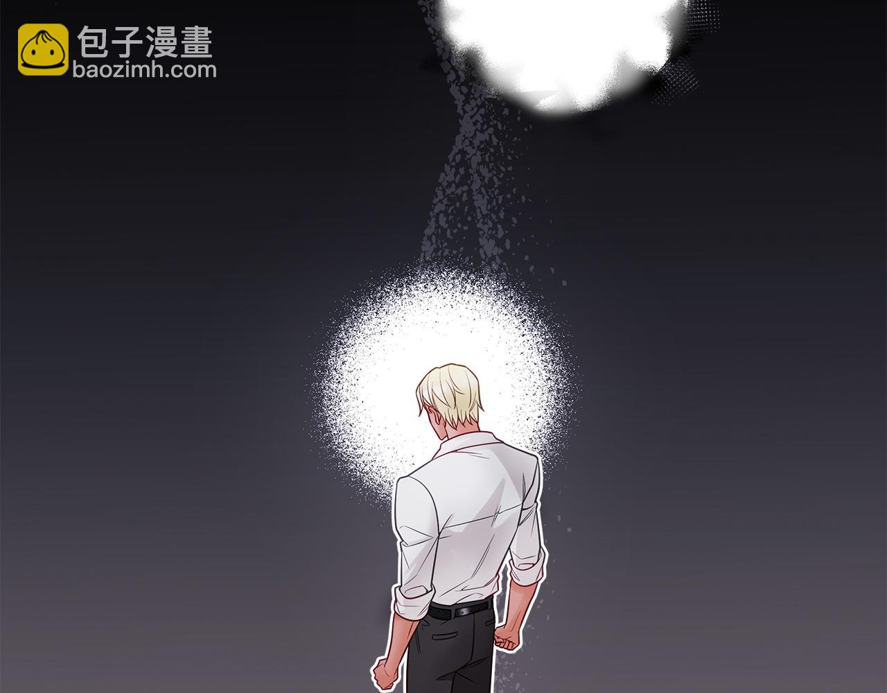 選個美男做爸爸 - 第84話 我們一起走吧(4/4) - 4