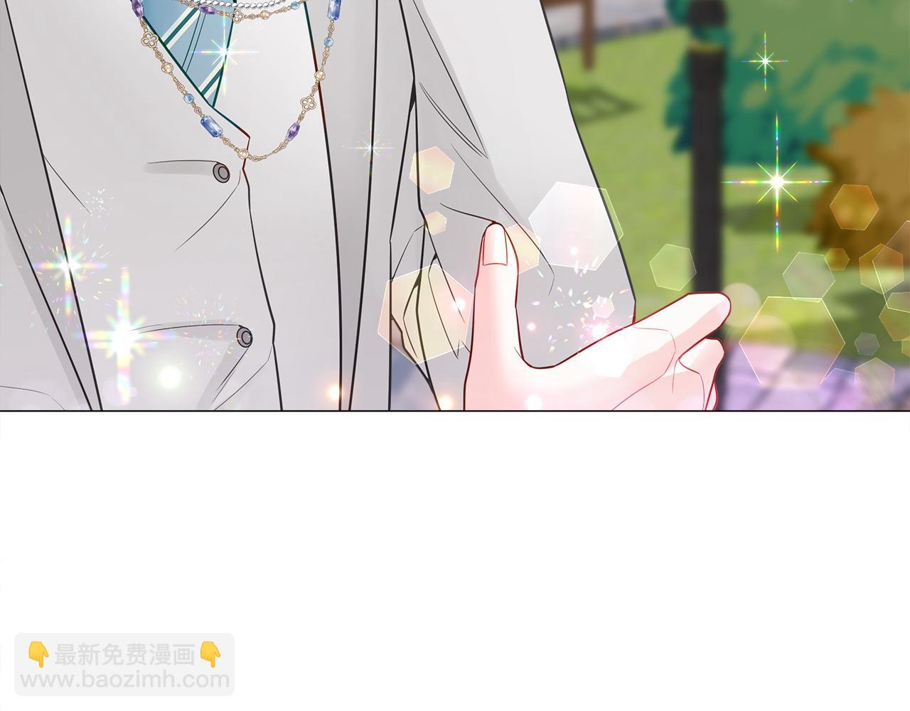 選個美男做爸爸 - 第84話 我們一起走吧(4/4) - 4