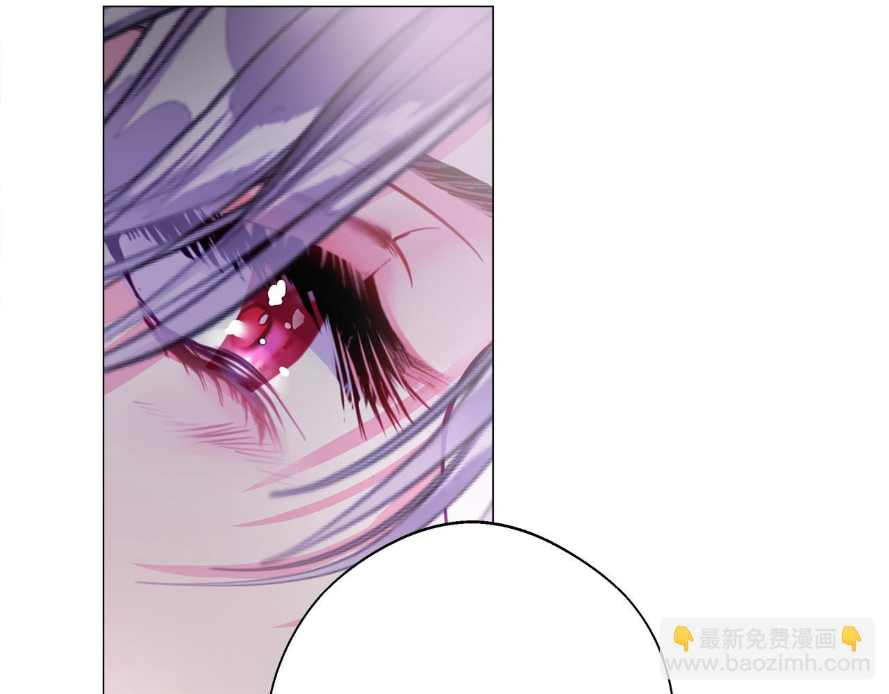 選個美男做爸爸 - 第84話 我們一起走吧(4/4) - 5