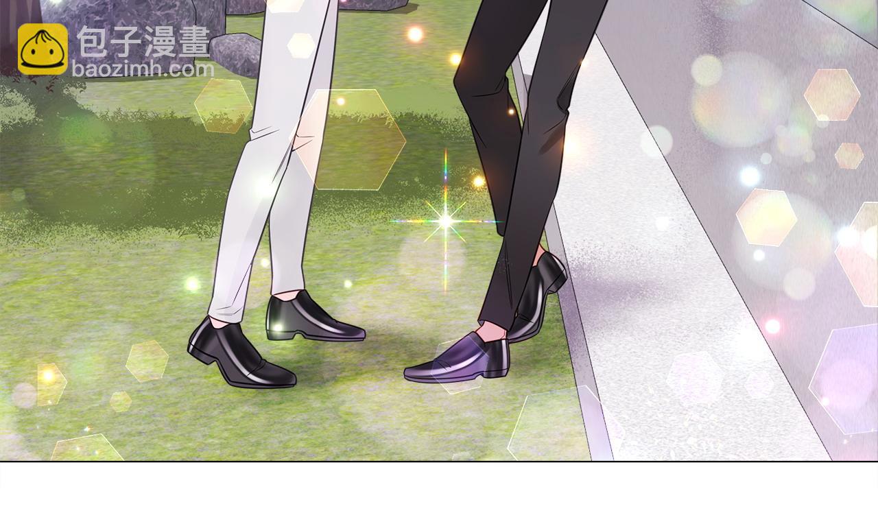 選個美男做爸爸 - 第84話 我們一起走吧(4/4) - 4