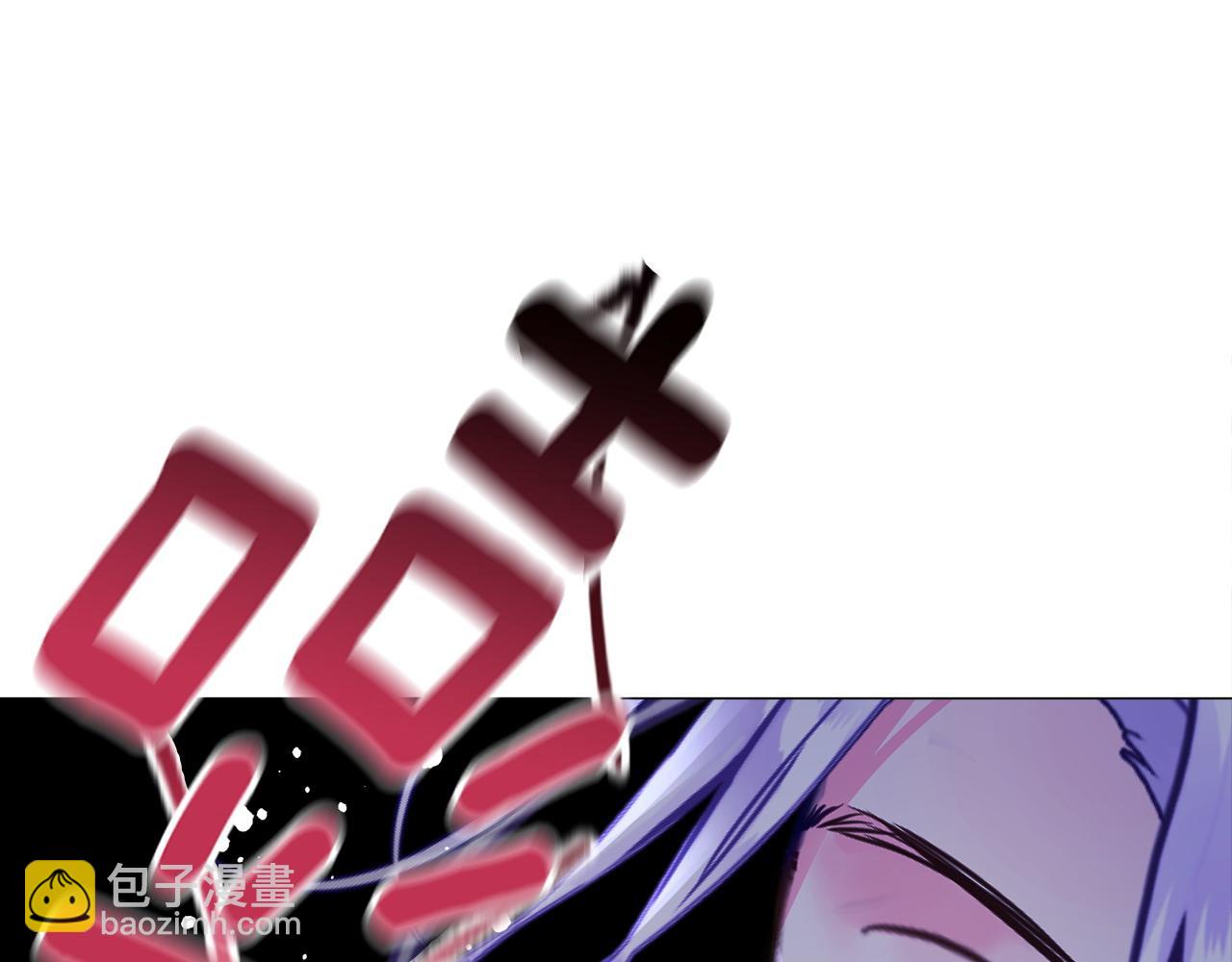 選個美男做爸爸 - 第84話 我們一起走吧(1/4) - 5