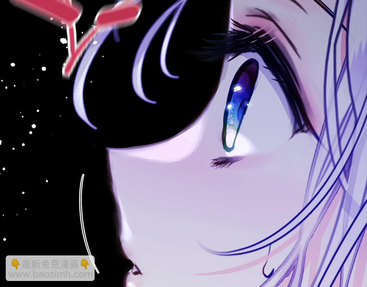 選個美男做爸爸 - 第84話 我們一起走吧(1/4) - 6